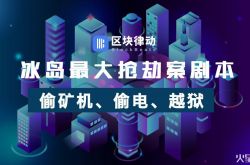 (4分钟教程)苏州咨询工程师招聘_哔哩哔哩